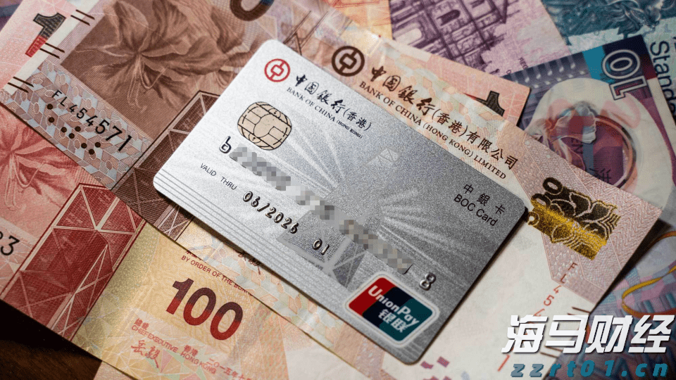 覃塘区知识产权质押贷款助芯片企业提档升级