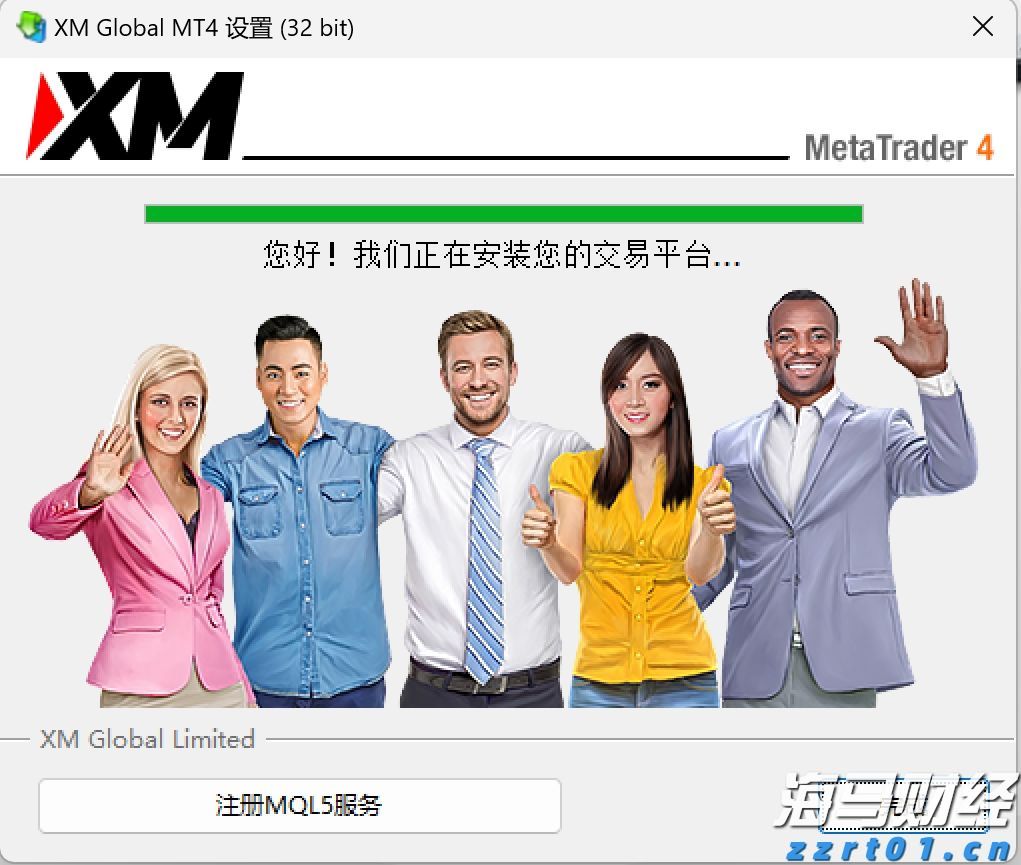 防蚊灭蚊 全民参与，如何激活大众消杀主动性？小积分发挥大作用