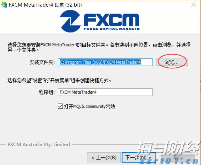 Shopify(SHOP.US) Q2 Revenue Beats Expectations with Strong Q3 Outlook, Stock Surges Pre-Market