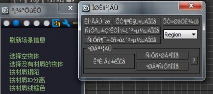 极智嘉(02590)IPO后首份业绩预告喜人！预计上半年收入大幅增长，亏损显著缩小，具身智能业务增添新动力