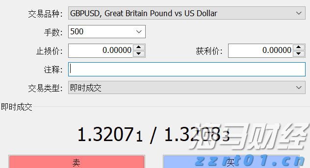 《梅州市高价值发明专利提升专项行动方案》印发