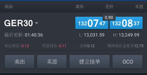 四川企业注册计量师自愿注册服务全面展开