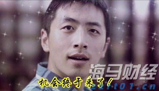 金价或将上涨？老铺黄金(06181)年内再度提价