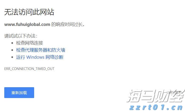 我市“95后”科幻文学新星举办签名售书活动