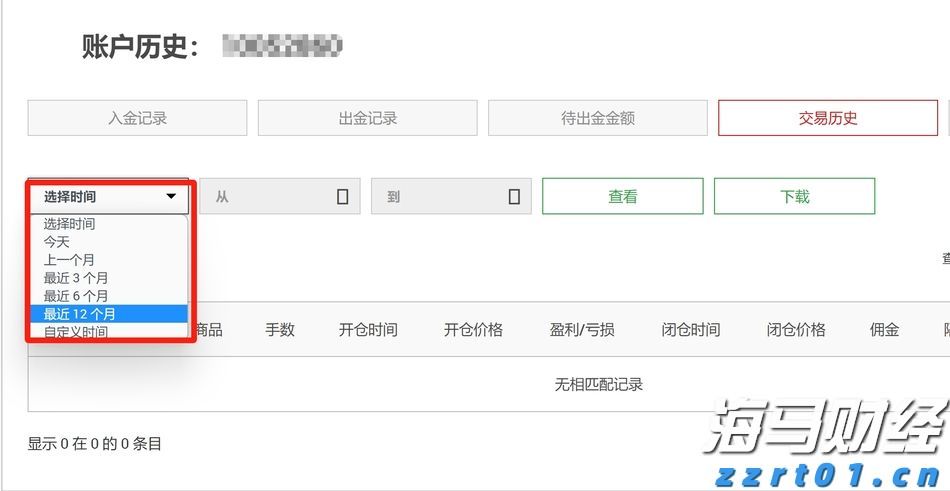本周六珠海大讲堂 著名词曲作家、音乐制作人陈小奇 揭秘金曲背后的故事