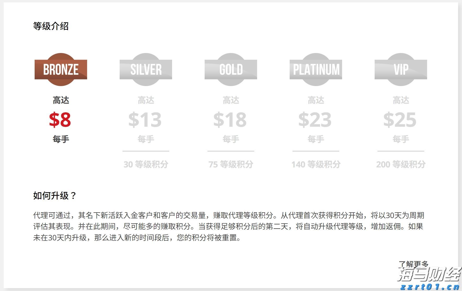 贵港消防：圆满完成高考消防安全保卫工作