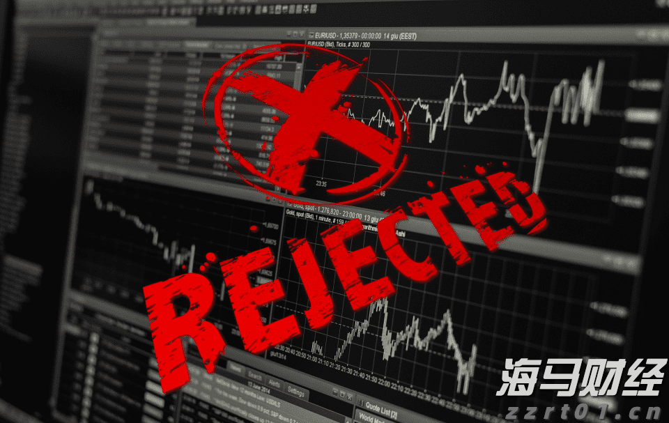 英国石油(BP.US)资产剥离遭遇挑战 嘉实多业务仅获One Rock收购提案