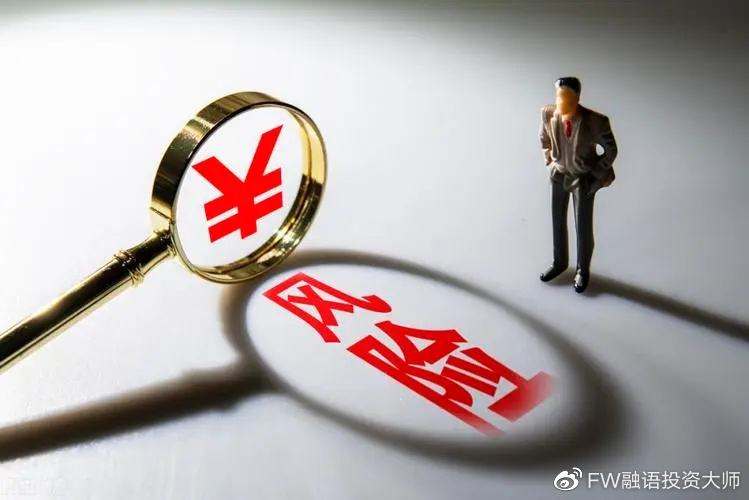 又一巨头，发力先进封装