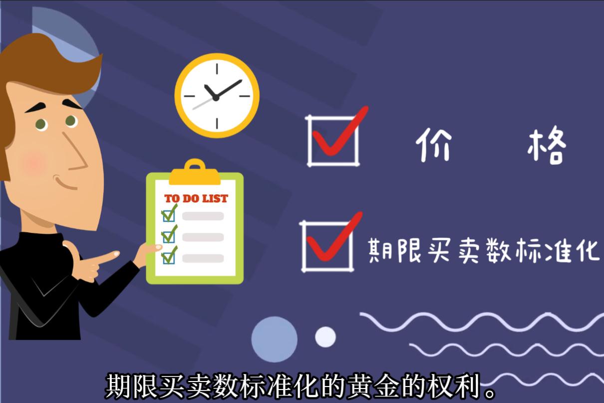 西部数据(WDC.US)Q2业绩大超预期 盘后飙涨逾10%