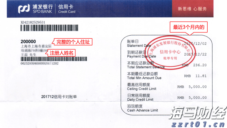 美股动态 | 法拉第未来(FFAI.US)股价上涨超过27% 与长城汽车合作造车