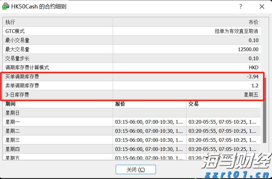 群智咨询：高性能小平板市场崛起 预计2025年全球出货量达460万台
