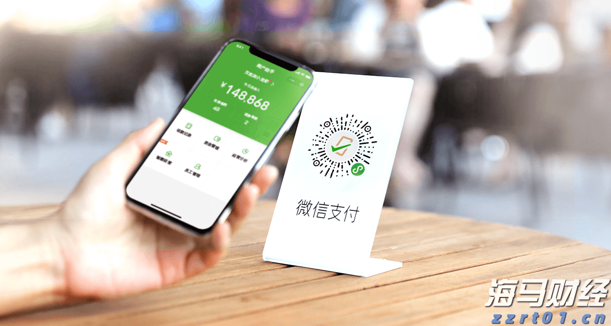 泽连斯基：俄美元首会谈是普京个人的胜利