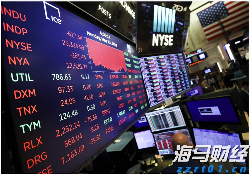 市场监管总局发布食品掺杂掺假检验方法“揭榜挂帅”榜单