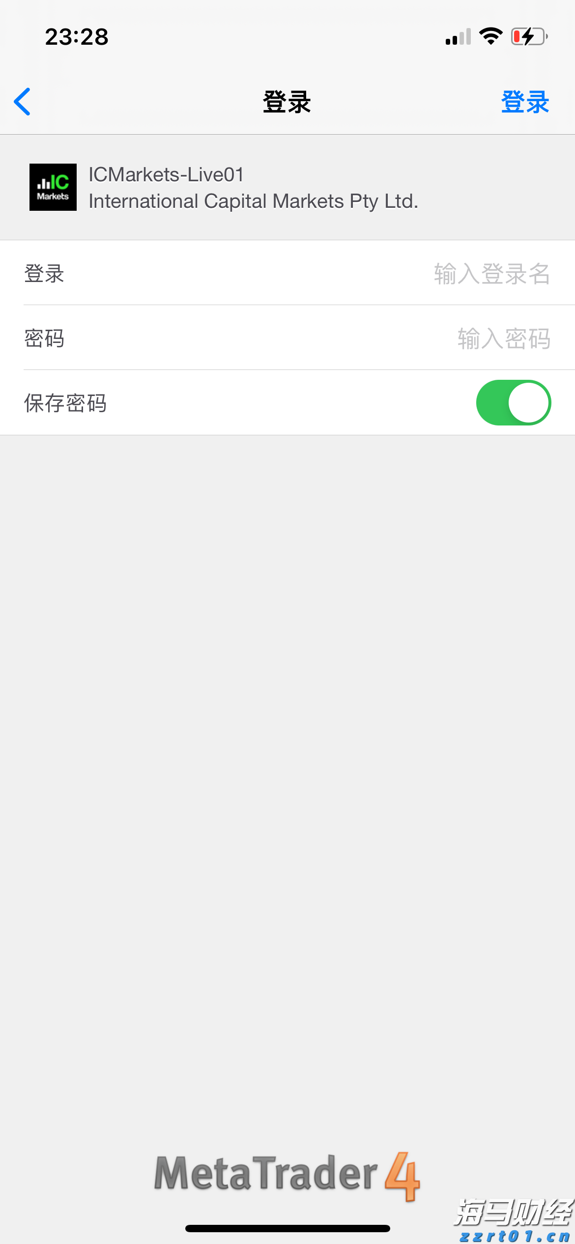 音乐节、烟花秀……今年南海（阳江）开渔季活动为历年最多