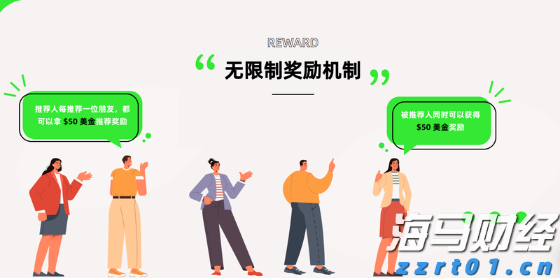 遂溪城月镇仁里村：弘扬红色文化 赋能乡村振兴