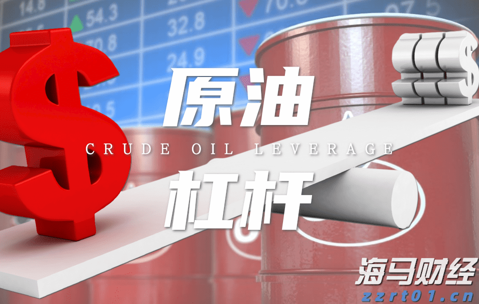 新股解读｜传天岳先进（688234.SH）启动2.5-3亿美元IPO预路演 强劲增长预期或催热投资情绪