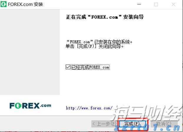 百时美施贵宝(BMY.US)与贝恩资本共同成立新生物制药公司，以研发自身免疫性疾病疗法