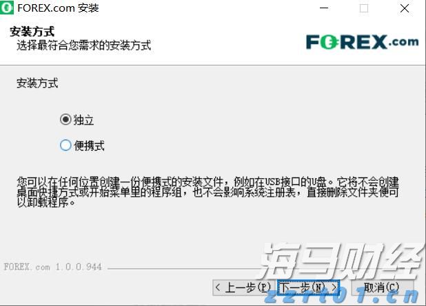 百时美施贵宝(BMY.US)与贝恩资本共同成立新生物制药公司，以研发自身免疫性疾病疗法