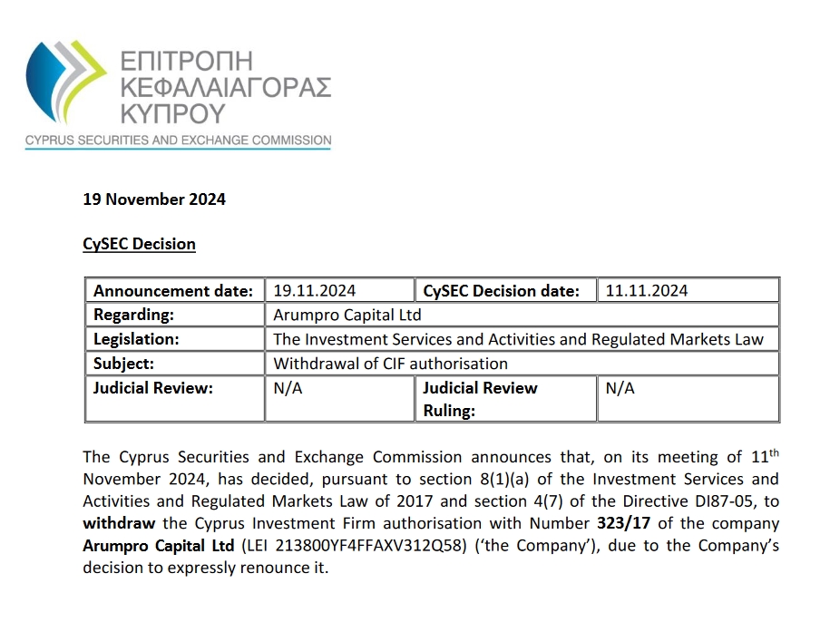 工商银行马鞍山含山支行成功举办 住房公积金惠民惠企政策暨工行金融产品宣讲会